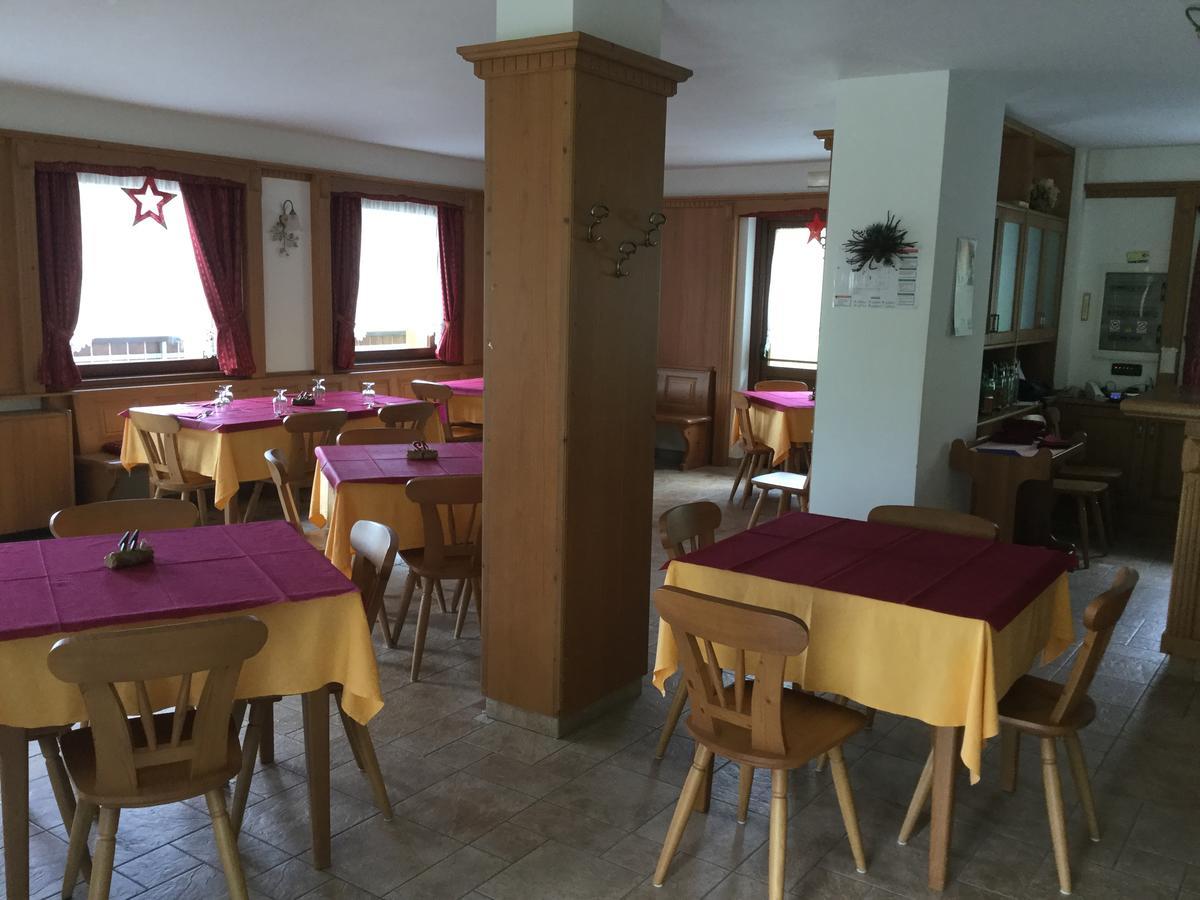 Albergo Al Cocul ซุตริโอ ภายนอก รูปภาพ